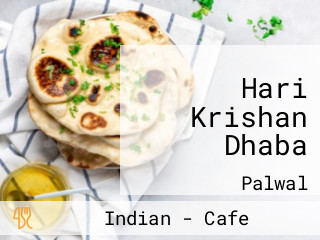 Hari Krishan Dhaba