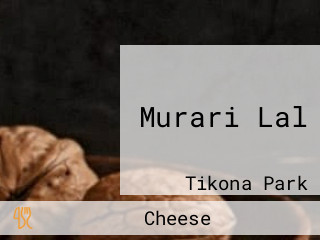 Murari Lal