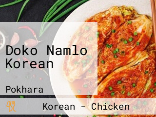 Doko Namlo Korean