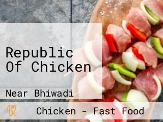 Republic Of Chicken