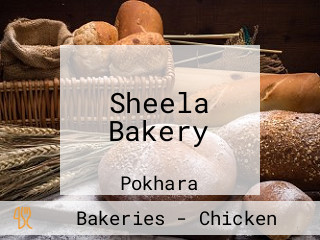 Sheela Bakery