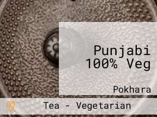 Punjabi 100% Veg