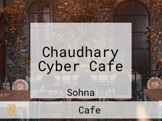 Chaudhary Cyber Cafe