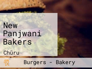 New Panjwani Bakers