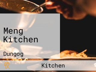 Meng Kitchen