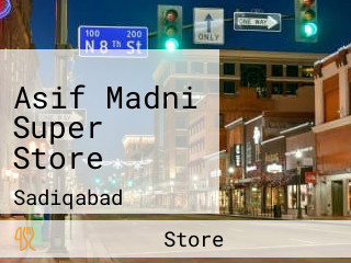 Asif Madni Super Store