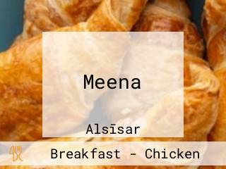 Meena