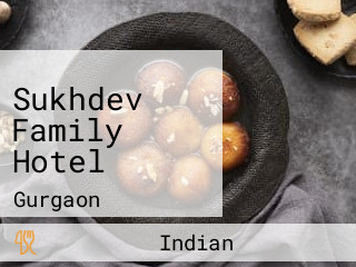 Sukhdev Family Hotel