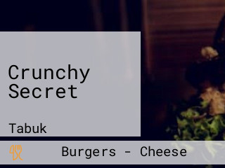 Crunchy Secret