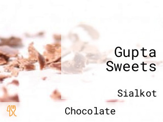 Gupta Sweets