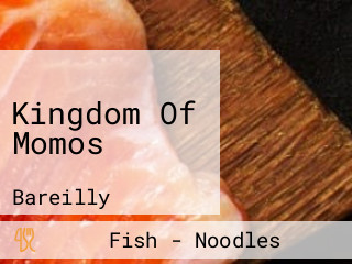 Kingdom Of Momos