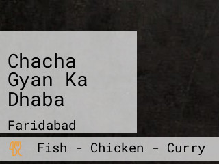 Chacha Gyan Ka Dhaba