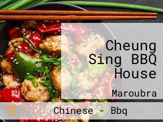 Cheung Sing BBQ House