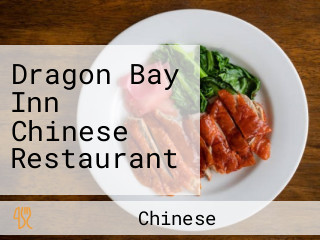 Dragon Bay Inn Chinese Restaurant