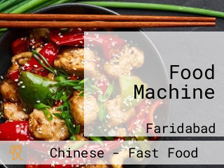 Food Machine