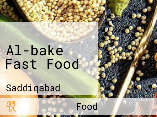 Al-bake Fast Food