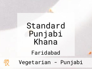 Standard Punjabi Khana