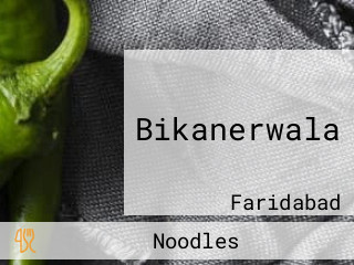 Bikanerwala