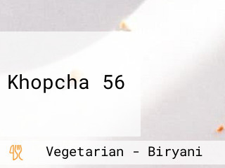 Khopcha 56