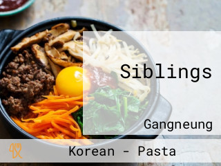 Siblings 남매식당