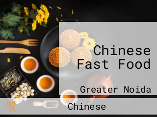 Chinese Fast Food