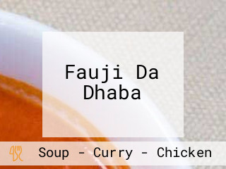 Fauji Da Dhaba