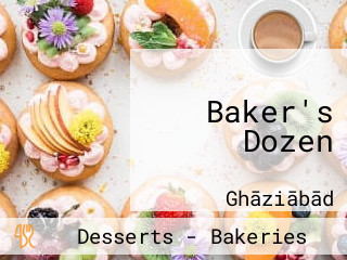 Baker's Dozen