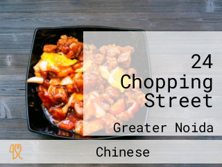 24 Chopping Street