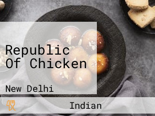 Republic Of Chicken