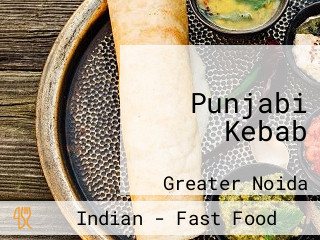 Punjabi Kebab