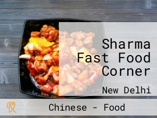 Sharma Fast Food Corner