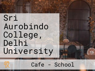 Sri Aurobindo College, Delhi University