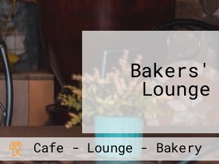 Bakers' Lounge