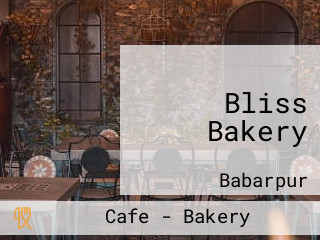 Bliss Bakery