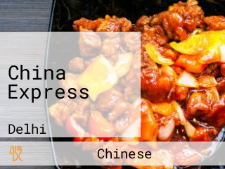 China Express