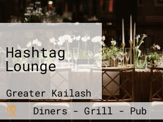 Hashtag Lounge