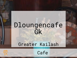 Dloungencafe Gk