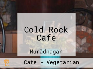 Cold Rock Cafe