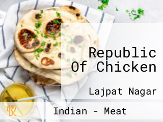 Republic Of Chicken