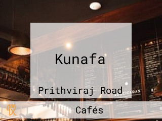 Kunafa