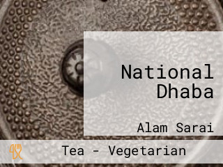 National Dhaba