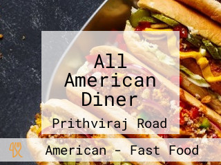 All American Diner