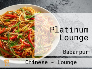 Platinum Lounge