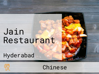 Jain Restaurant