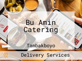 Bu Amin Catering ꧋ꦧꦸꦄꦩꦶꦤ꧀ꦕꦠꦺꦫꦶꦁ