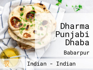 Dharma Punjabi Dhaba