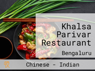 Khalsa Parivar Restaurant