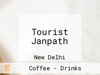 Tourist Janpath