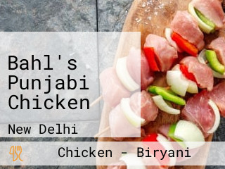 Bahl's Punjabi Chicken