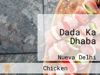 Dada Ka Dhaba